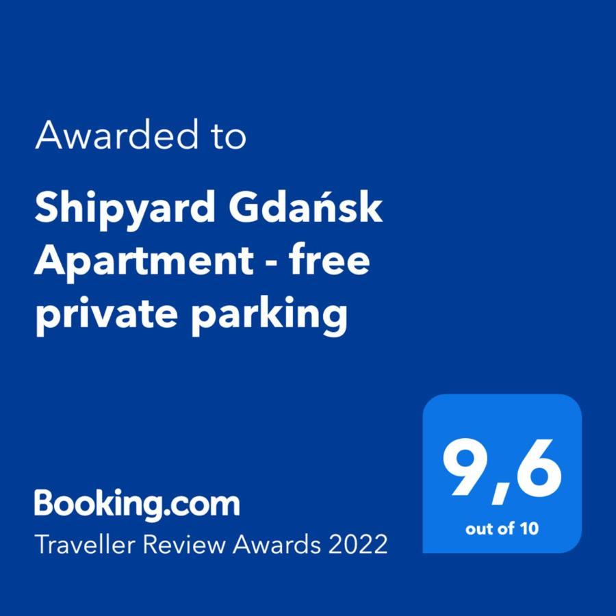 Shipyard Gdansk Apartment - Free Private Parking Екстериор снимка